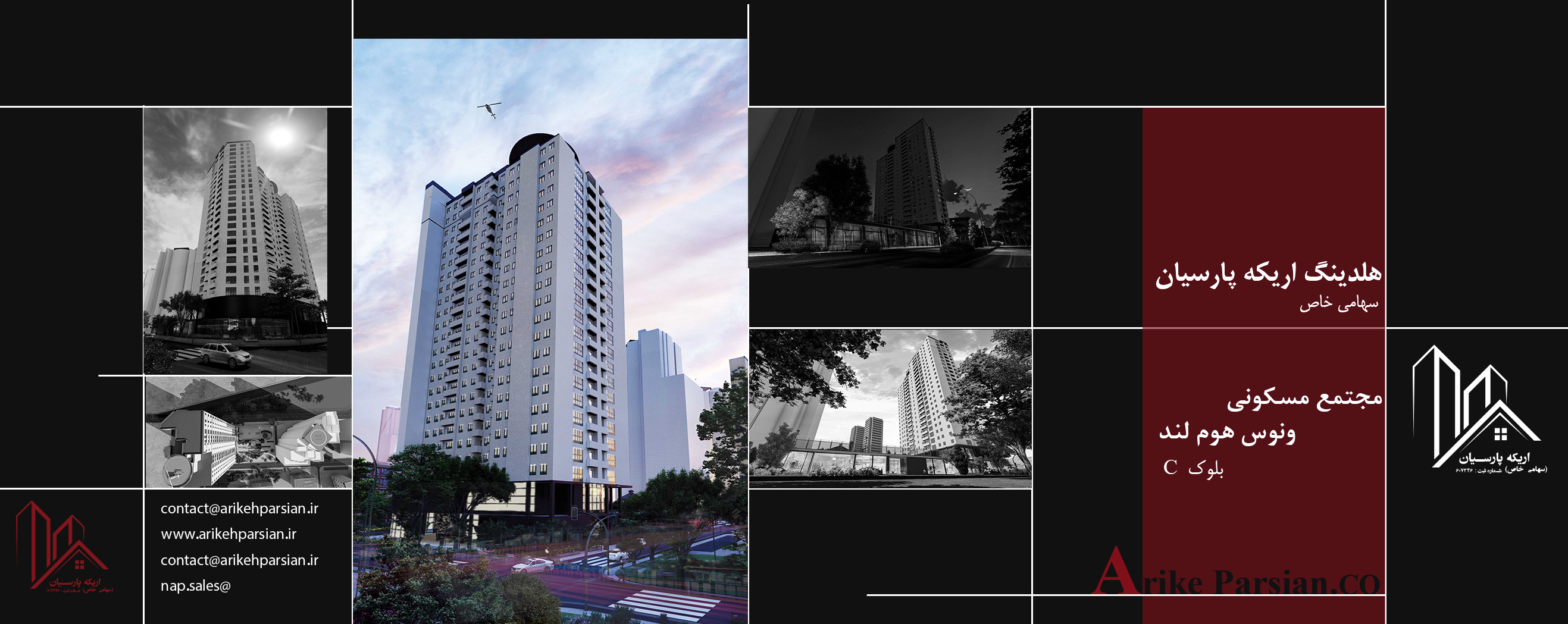 slide-home-bg